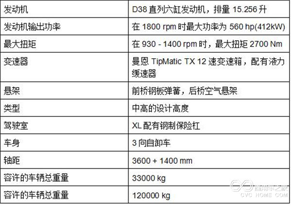 微博桌面截圖_20160419130854.jpg